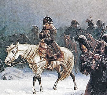 Отступление армии Наполеона