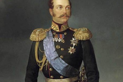 Краткая биография Александра II